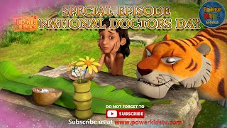 Worlds Doctor Day Special Episode  Baloo Special Mega Marathon  The Jungle Book  Mowgli [upl. by Airelav595]