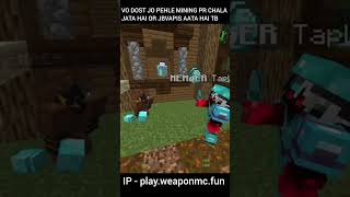 THAT ONE FRIEND minecraft minecraftshorts funny mustwatch TechnoGamerzOfficial viralshort [upl. by Kcinom772]