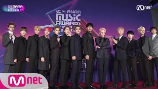 2017 MAMA in Japan Red Carpet with SEVENTEEN [upl. by Baalbeer]