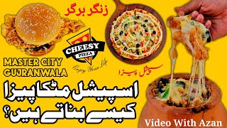 Matka Pizza Recipe  Zinger Burger Recipe  Pizza Recipe  Cheesy Pizza Master City Gujranwala [upl. by Ainex]