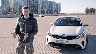 КИА РИО 2020 Тестдрайв и обзор Kia Rio фейслифт – самой популярной иномарки в России [upl. by Euv611]