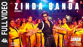 Jawan Zinda Banda Full Video  Shah Rukh Khan  Atlee  Anirudh  Nayanthara  Vijay Sethupathi [upl. by Dworman]