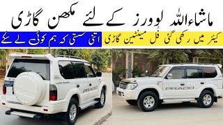 Prado TX Limited Lush Condition Car in Pakistan  Good Price  Review By Madni Tahir [upl. by Knitter]