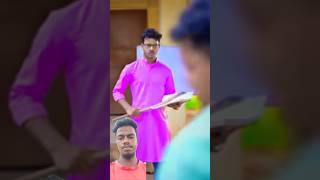 Angry Teacher vs Harami Student ￼😂funnyvideo funny shorts [upl. by Madeleine122]