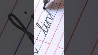 link  viralshort cursive cursivehandwriting viralshorts shorts [upl. by Nirred]