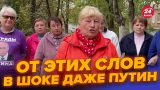 Это видео с русской бабушкой рвет сеть Только послушайте… [upl. by Koenraad]