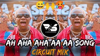 AHA AHA AA AA RAP DJ SONG MC BABA  OKO LELA EPA YA NANI TRENDING SONG 2024 MIX HLT BS [upl. by Lalita587]