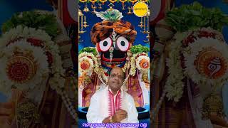 odiaprabachana odiadevotional bhabatitam Manas Pravachak Satyanarayan Panda 🌹🙏🙏🙏🌹 [upl. by Condon]