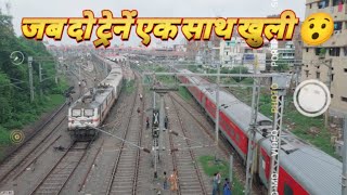 Two Trains Department Together in Same Direction l Indian Railways 😱🚝 [upl. by Chow578]