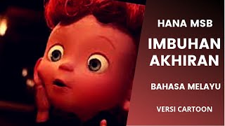 Bahasa Melayu  Imbuhan Akhiran Tahun 1  Video Pembelajaran [upl. by Hanna]