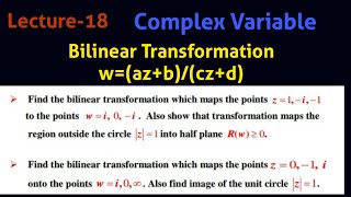 Bilinear Transformation I Mobius Transformation I Bilinear Mapping I Mobius Mapping I Examples [upl. by Feliks835]