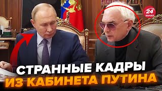 😮Шахназарова внезапно вызвали в Кремль Неадекватный разговор с Путиным рвет сеть NEXTALive [upl. by Ahsiad]