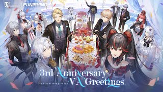 Punishing Gray Raven  3rd Anniversary English VA Greetings [upl. by Middle]