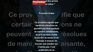 Entre loignon et sa pelure on ne tire quune mauvaise odeur Proverbe Arabe shorts [upl. by Vel851]