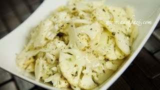 Cauliflower Salad Raw Cauliflower Recipe [upl. by Reiner]