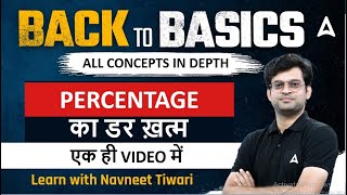 Master Percentage Maths in Just One Video  Basic Concept  Bank Foundation 202324  Navneet Tiwari [upl. by Adiel]