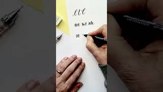 Fudenosuke Lettering Lesson 4 [upl. by Winterbottom225]