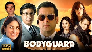 Bodyguard Full Movie Review amp Facts  Salman Khan  Kareena Kapoor  Hazel Keech  Raj Babbar [upl. by Olzsal]