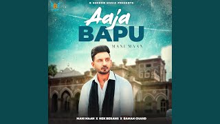 Aaja Bapu [upl. by Ursa]