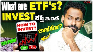 What is ETF ETF Investment చేస్తే ఇంత లాభమా🟢 How to Invest in ETF  Best ETF  Nifty Bees Reviewed [upl. by Laud]