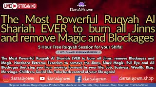 Part 2 The most Powerful Ruqya Al Shariah ever to burn every type of jinn remove magic and blockages [upl. by Bury]