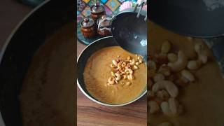 നേന്ത്രപ്പഴം പ്രഥമൻ  Nendra pazham Payasam recipe in Malayalam  Nenthra pazham payasam recipe [upl. by Acirretal]