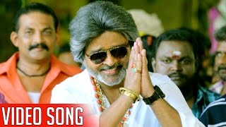 English Padam  Thadaru Mudaru Video Song  Ramki  Sanjeev Vasuki  MC Rico  Trend Music [upl. by Netsew]