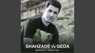 Shahzade Va Geda [upl. by Letnuhs]