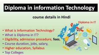 Diploma in Information Technology in Hindi  Diploma IT  diploma IT engineering career connections [upl. by Christabel894]