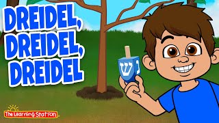 Dreidel Dreidel Dreidel with Lyrics  Hanukkah Childrens Song by The Learning Station [upl. by Burl]