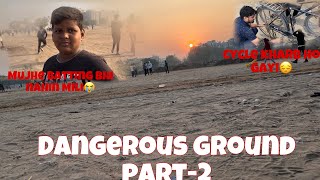 Dangerous ground part2Vastral Ahmedabadisanjeev02trending vlog [upl. by Maryanne103]