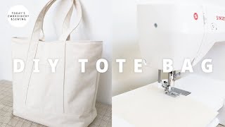 diy tote bag tutorialeasy to sewsewing pattern free sewing for beginners [upl. by Benioff]