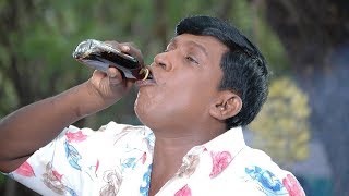 Vadivelu Drinking Nonstop Comedy  Cinema Junction Latest 2018 [upl. by Anaila]