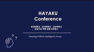 HAYAKU Conference  241005 [upl. by Anauqed853]