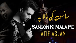 Sanson Ki Mala Pe  Atif Aslam  Ai Cover  FK STUDIOS [upl. by Wilson]