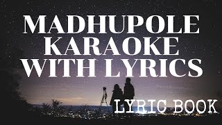 Madhu pole peytha mazhaye karaoke with lyrics [upl. by Esened]