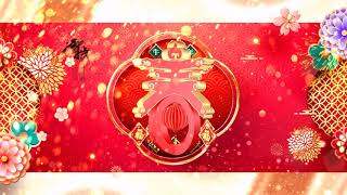 chinese new year background video loop 2021牛年新年背景视频 [upl. by Anasiul]