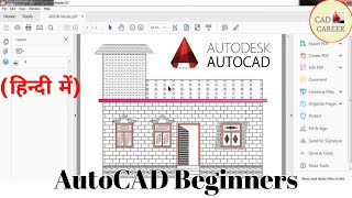 How to print Drawing in AutoCAD  PDF convert  how to plot dawing In AutoCAD [upl. by Nosbig]