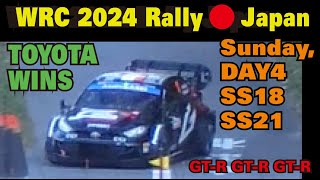 WRC JAPAN 2024 DYA4 SS18 SS21 TOYOTA WINS [upl. by Eiramyelhsa]