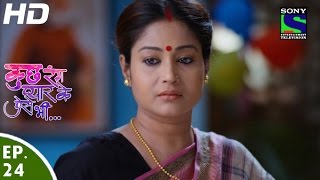 Kuch Rang Pyar Ke Aise Bhi  कुछ रंग प्यार के ऐसे भी  Episode 24  31st March 2016 [upl. by Onairpic]