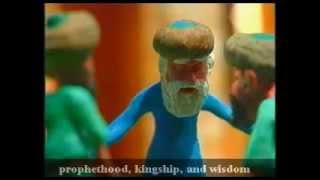 Prophets Stories  Dawood  David  animations for kids [upl. by Helyn]