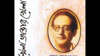 Jakhon Porbe Naa Mor Payer Hemanta Mukherjee Rabindra Sangeet [upl. by Benetta8]