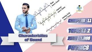 Class 10PhysicsChapter 11 Characteristics of Sound  Lec 3  Physics with Sami Ullah [upl. by Cello]