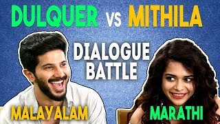 Marathi vs Malayalam Dialogues ft Dulquer Salmaan amp Mithila Palkar [upl. by Afaw]