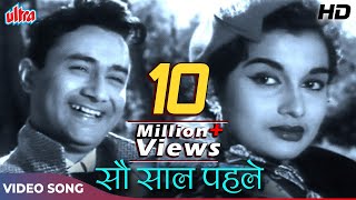 Sau Saal Pehle HD Purane filmi Gaane  Dev Anand Asha Parekh  Lata Mangeshkar Mohd Rafi Songs [upl. by Hastie268]