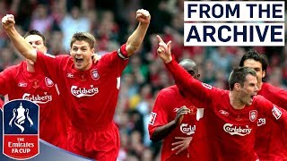 Incredible Gerrard Goal in Classic Final  Liverpool 3  3 West Ham 2006  From The Archive [upl. by Arded]