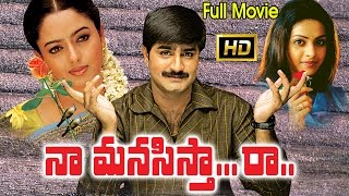 Omkaram Full Length Telugu Movie [upl. by Teresita]