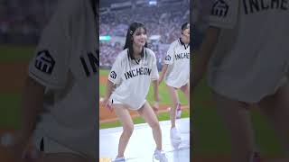 유보영 치어리더 240904 직캠3 응원 SSG 랜더스 Yoo Boyoung Cheerleader 240904 Fancam3 Cheering SSG Landers [upl. by Idnam773]