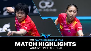 Kuai Man vs Qian Tianyi  WS Final  WTT Contender Muscat 2024 [upl. by Yarvis240]