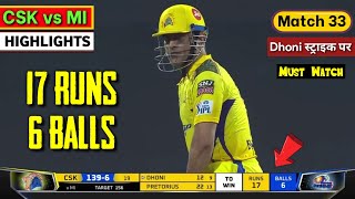 IPL 2022  CSK vs MI Full Match Highlights  Mumbai vs Chennai Highlights  MI vs CSK Highlights [upl. by Terej]